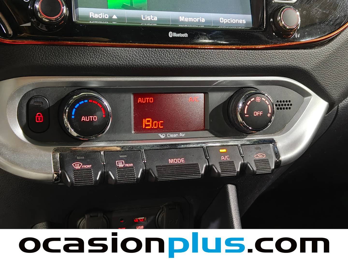 Accesorios del KIA Rio KIA Rio 1.2 CVVT x-Tech16 Eco-Dynamics (84 CV)