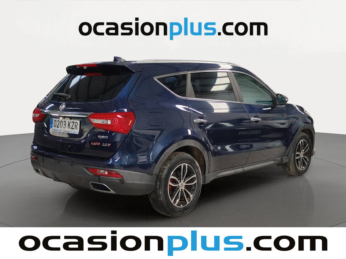 Foto trasera DFSK 580 DFSK 580 1.5 T Intelligent (149 CV) 7 Plazas derecha