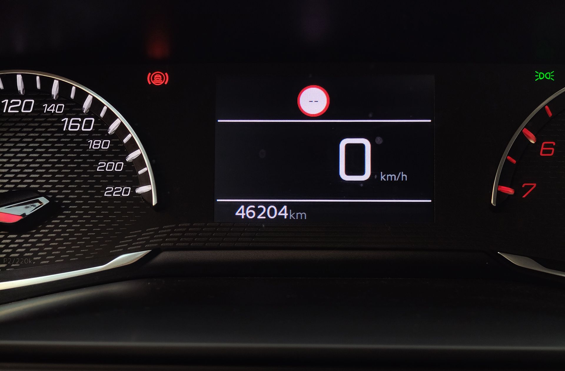 Peugeot 2008 PureTech 100 Active - foto 9
