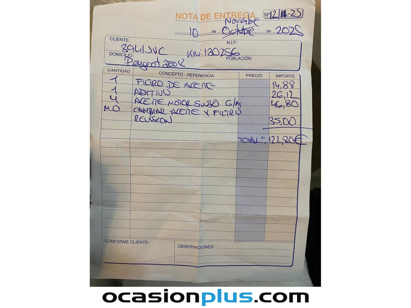 Foto Peugeot 3008 Peugeot 3008 1.2 PureTech S&S Allure (130 CV)