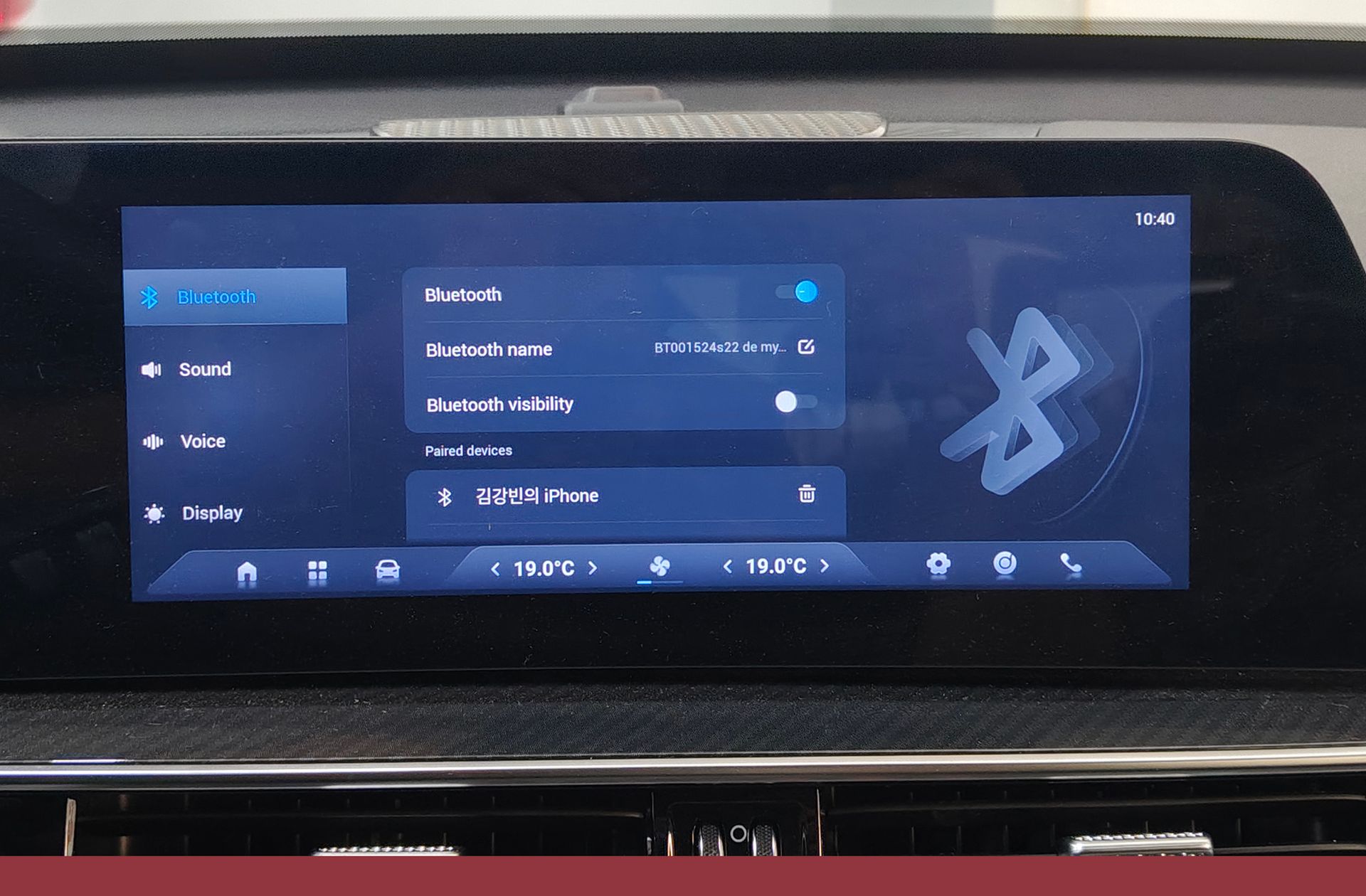 Ebro s700 1.6 T-GDi Luxury 7 DCT - foto 40