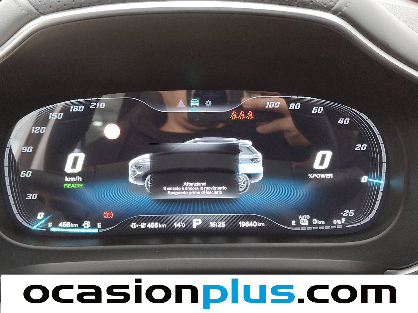 MG HS MG eHS 1.5 T-GDI PHEV Luxury (258 CV) 258cv