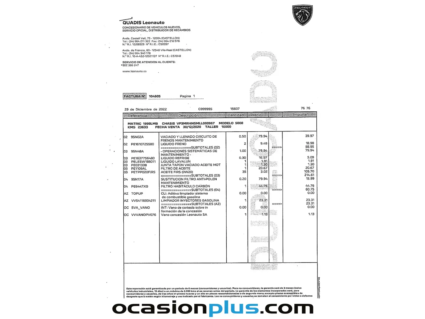 Foto Peugeot 308 Peugeot 308 SW SW BlueHDI 130 S&S Style (130 CV)