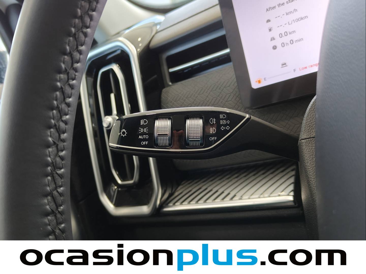 JAECOO 7 JAECOO 7 1.6 TGDI Select FWD (145 CV) automático
