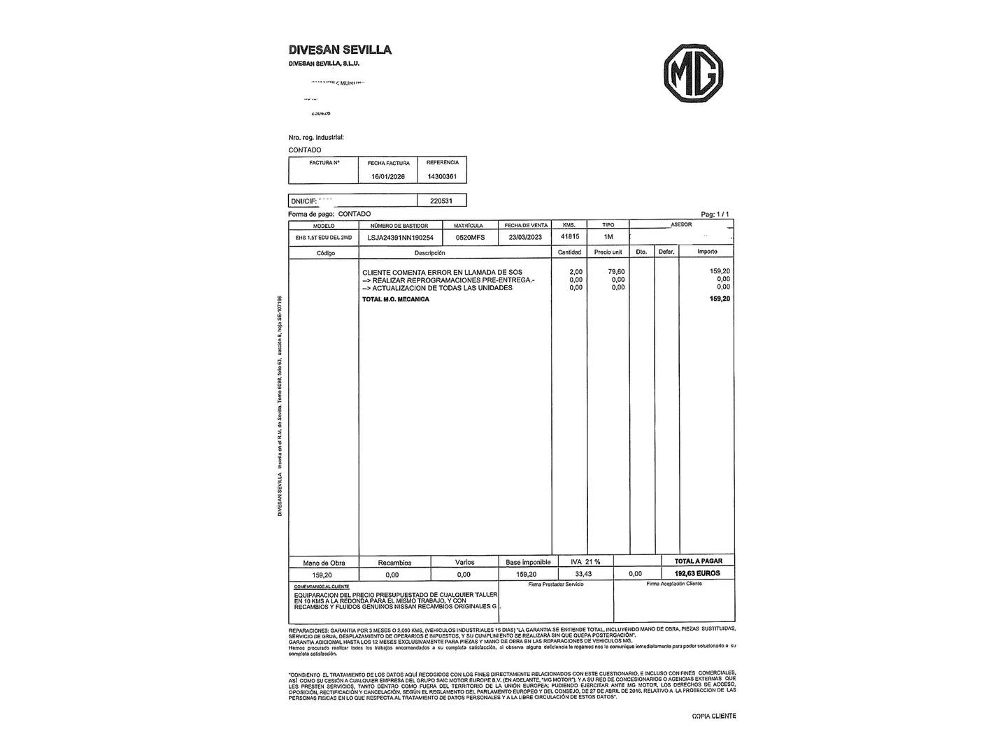 Foto del mantenimiento del MG eHS MG eHS 1.5 T-GDI PHEV Luxury (258 CV)