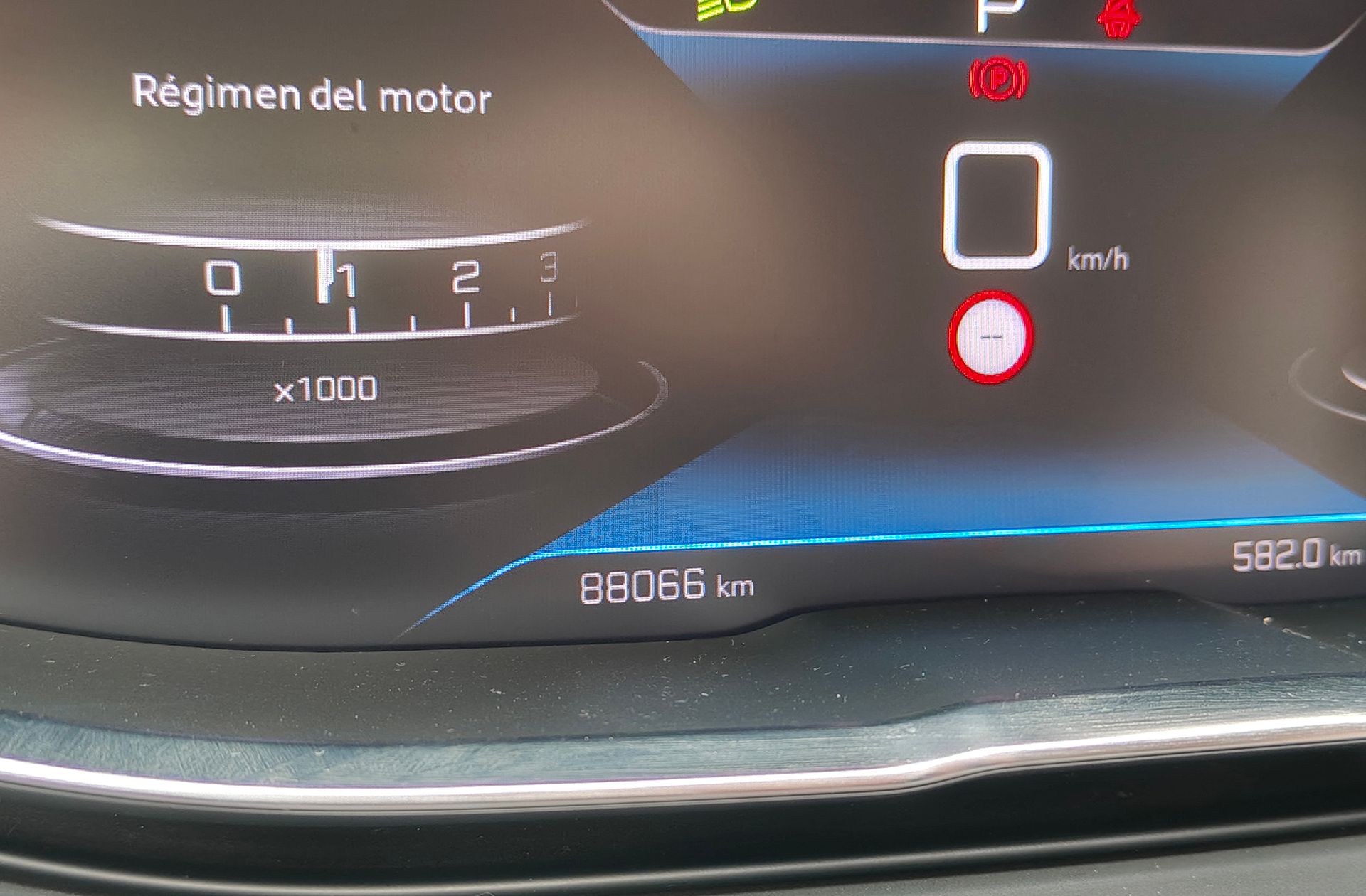 Peugeot 5008 BlueHDi 130 Allure Pack EAT8 7 plazas - foto 10