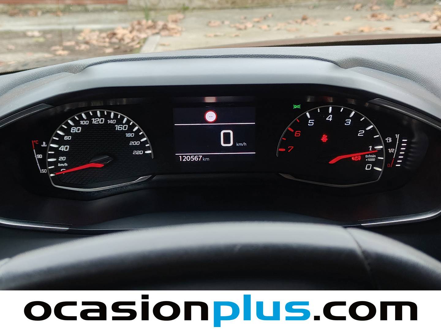 Peugeot 208 Peugeot 208 PureTech 100 Active Pack (100 CV) manual