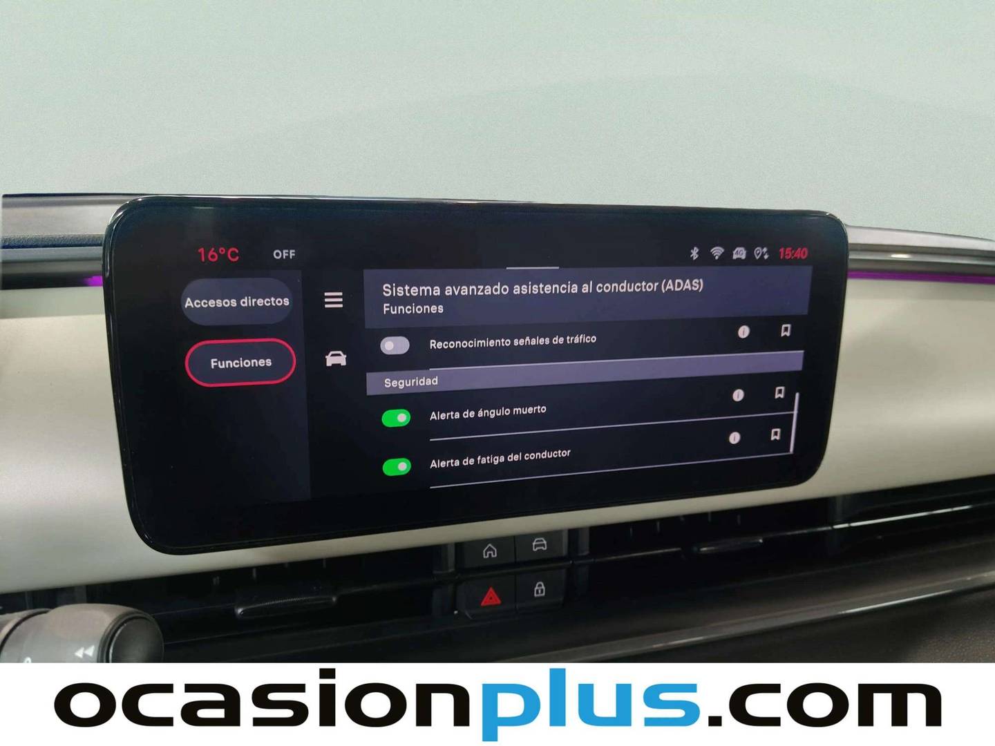 Accesorios del Fiat 600 Fiat 600 1.2 MHEV La prima DDCT (100 CV)