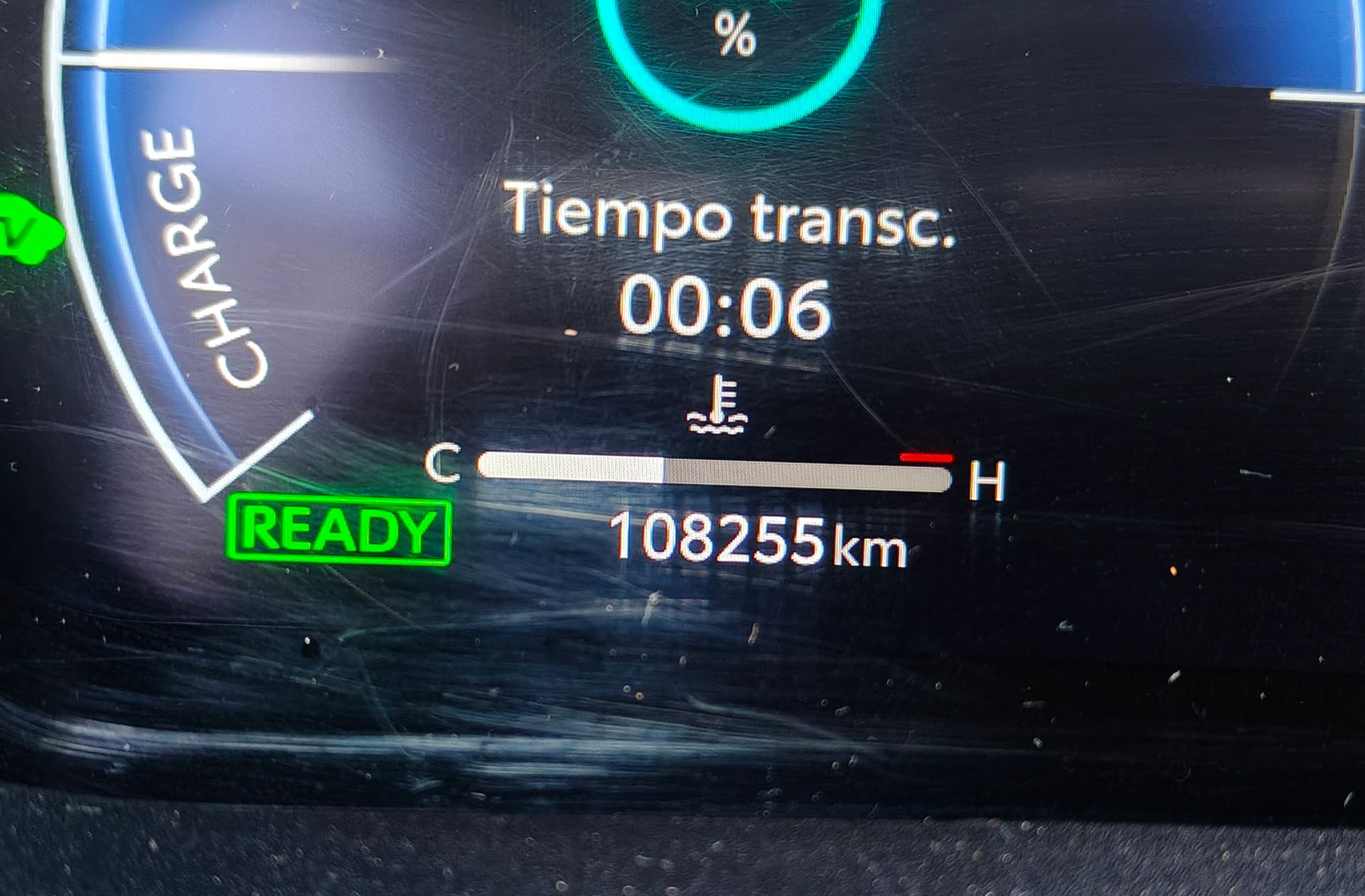 Toyota Corolla 140H Active Plus - foto 8