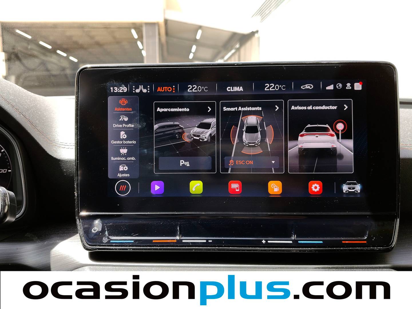 Extras del Cupra Formentor Cupra Formentor 1.4 e-Hybrid DSG (204 CV)