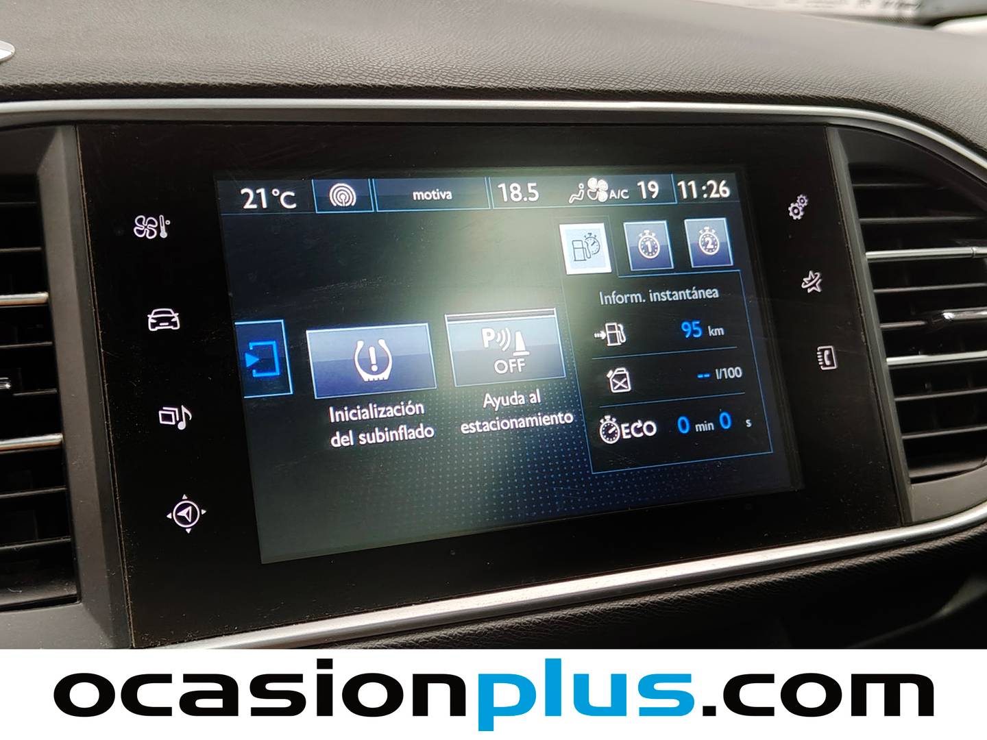 Extras del Peugeot 308 Peugeot 308 SW PureTech 130 S&S Allure (130 CV)