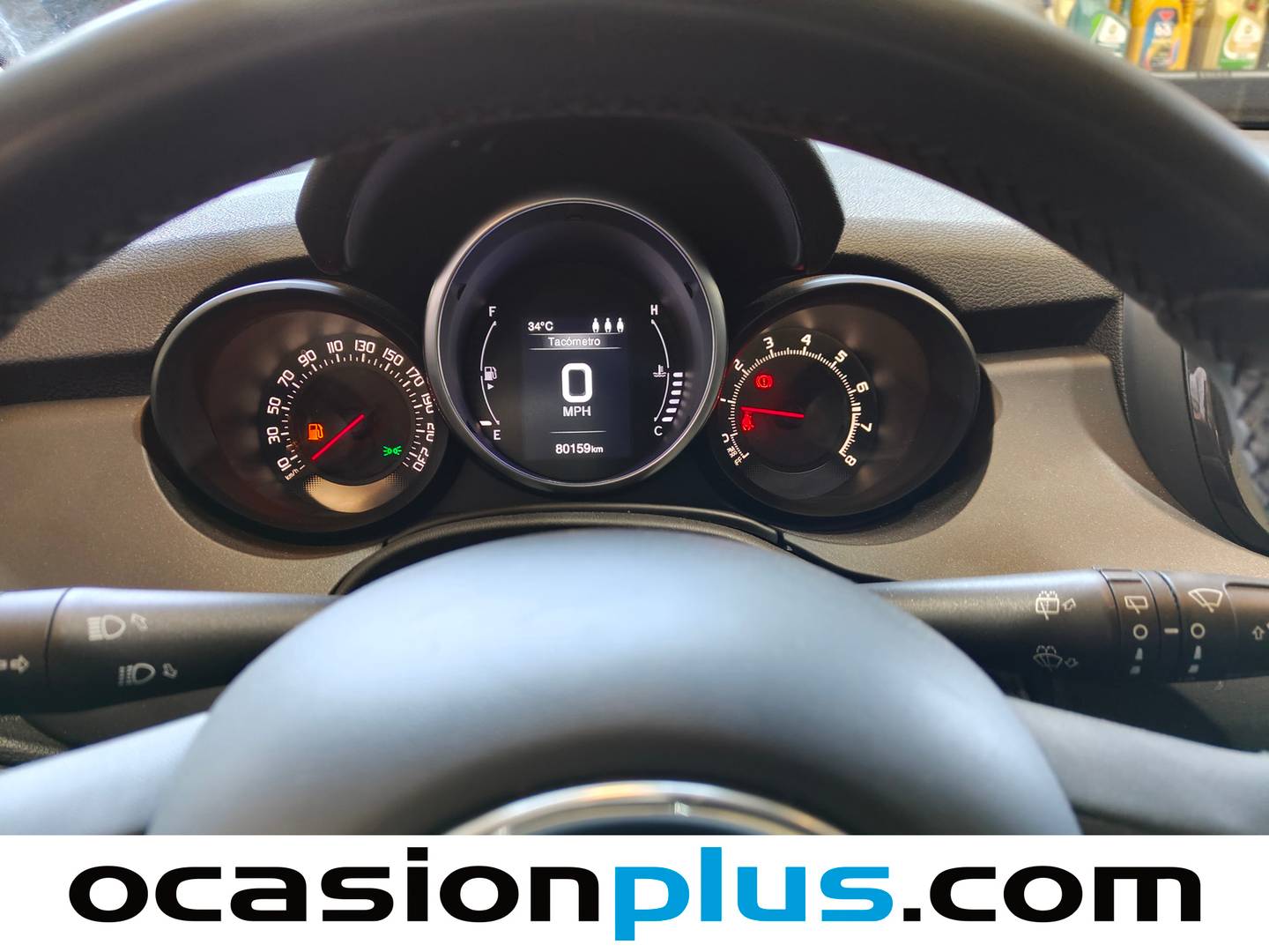 Fiat 500X Fiat 500X 1.6 E-Torq S-Design 4x2 (110 CV) 2018