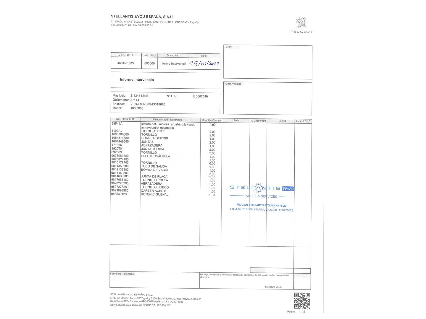 Foto del mantenimiento del Peugeot 5008 Peugeot 5008 PureTech 130 S&S Allure Pack (130 CV) 7 Plazas