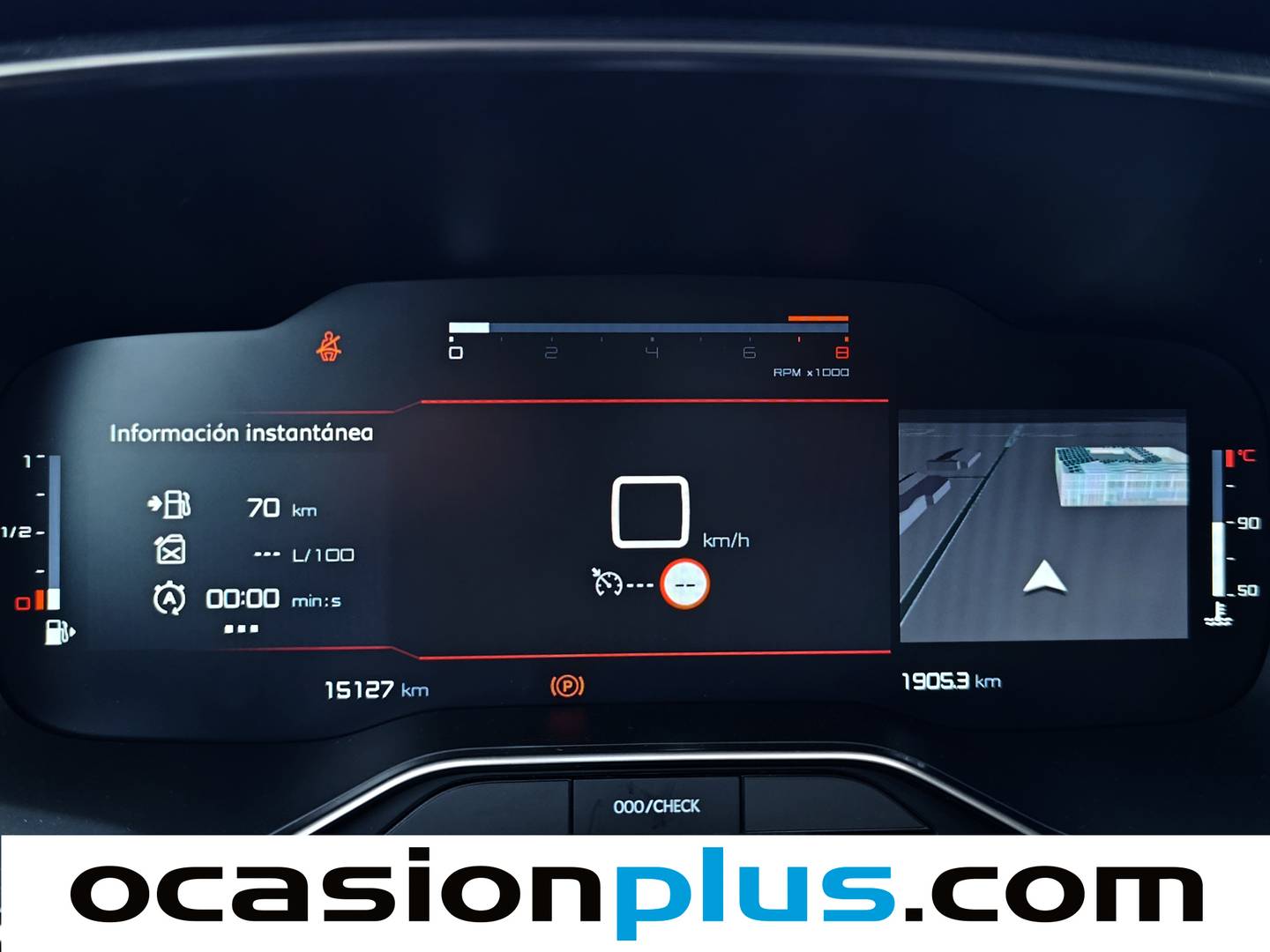 Foto Citroën C5 Aircross Citroen C5 Aircross PureTech 130 S&S Plus  (131 CV)