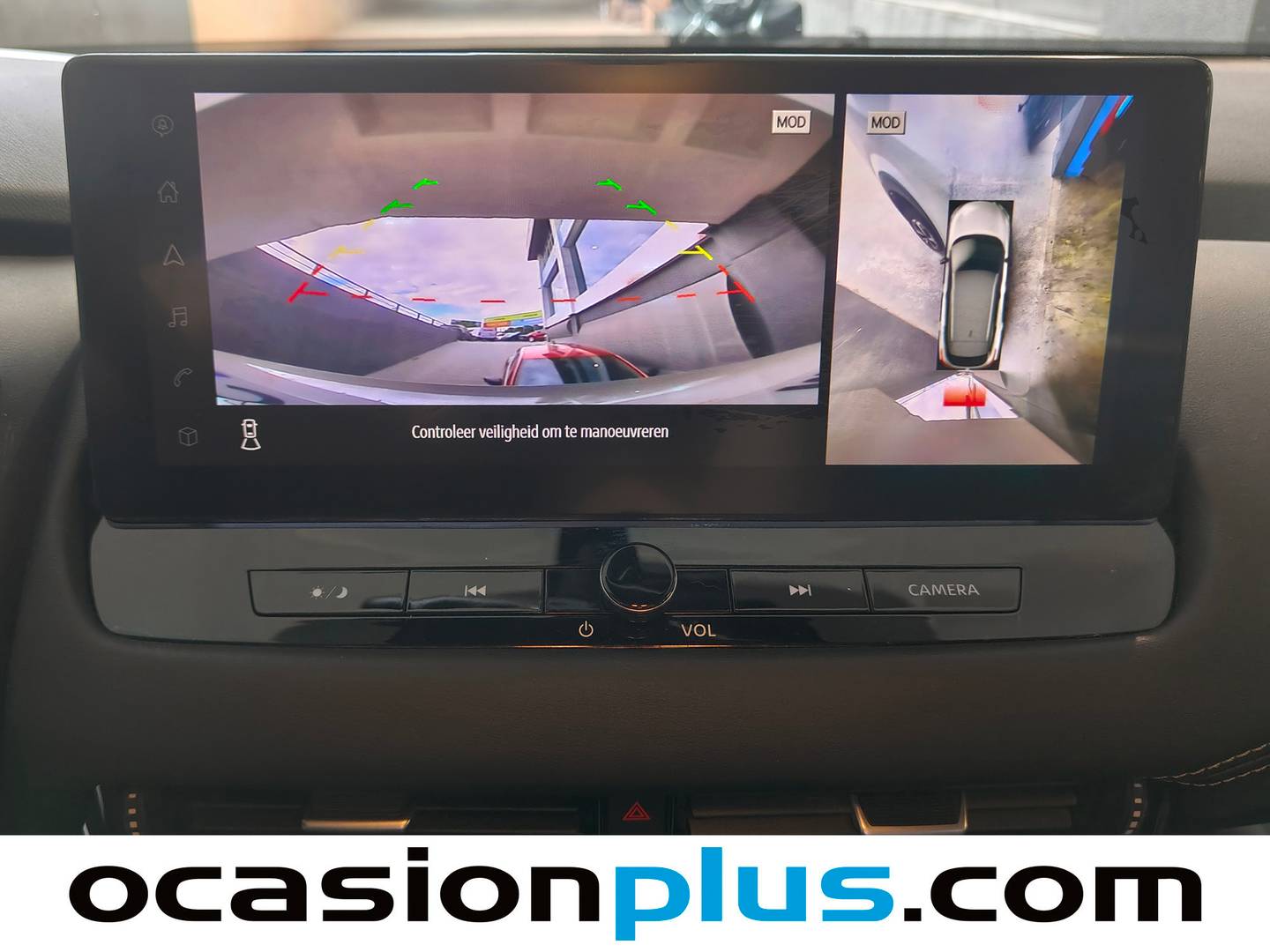 Extras del Nissan QASHQAI Nissan Qashqai DIG-T 160 N-Connecta Xtronic (158 CV)