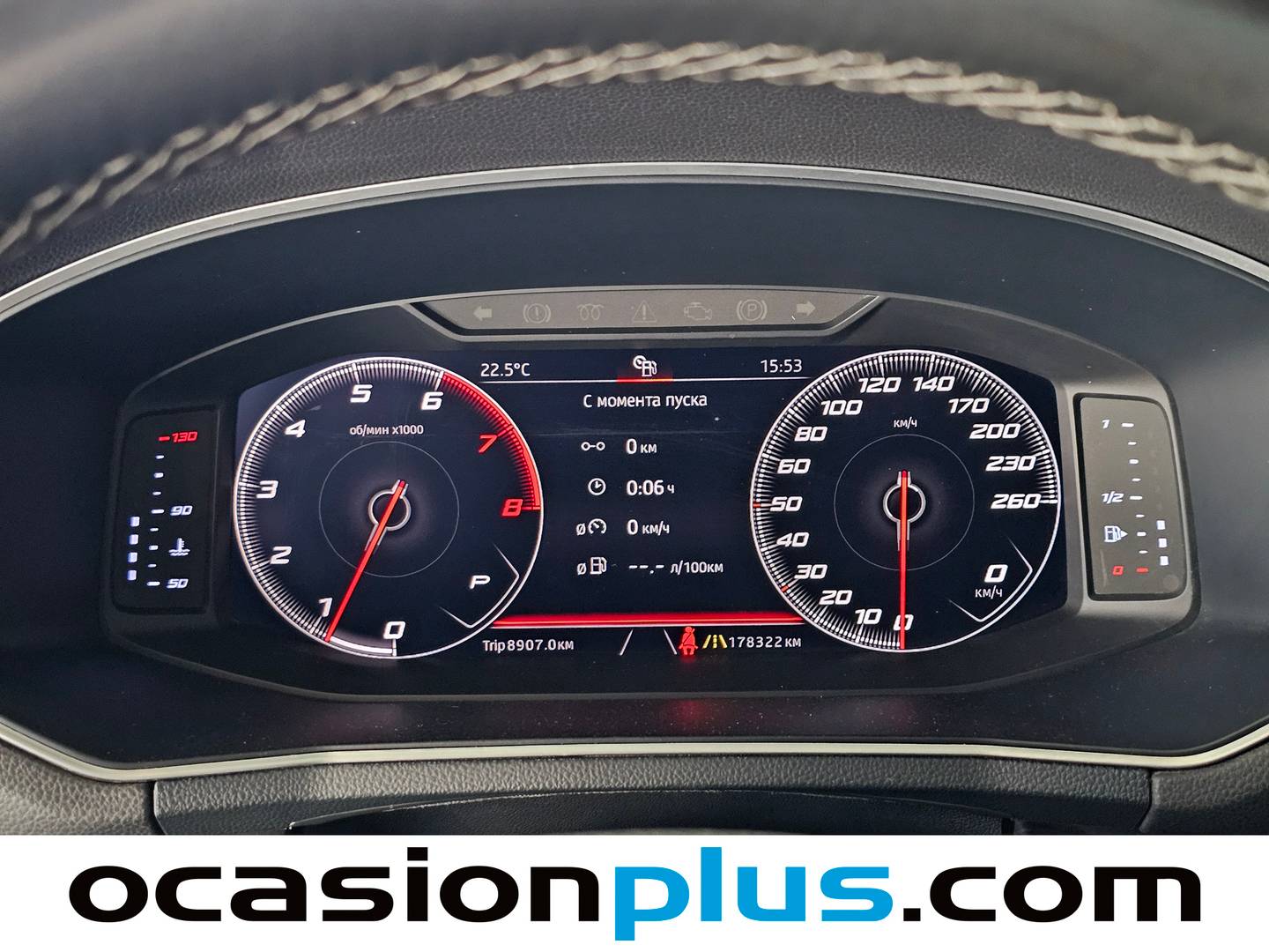 Foto Seat Tarraco SEAT Tarraco 2.0 EcoTSI Xcellence 4Drive DSG (190 CV)