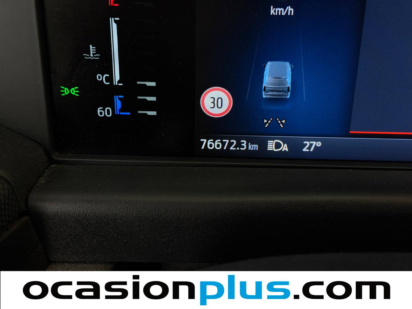Ford Transit Custom Ford Transit Custom Furgon 2.0 Ecoblue 300 L1 Trend (150 CV) seminuevo