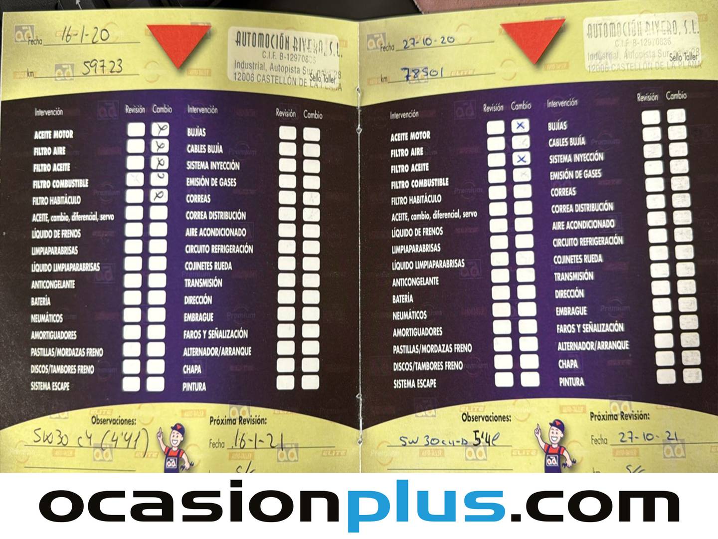 Foto Dacia Logan Dacia Logan dCi 75 Ambiance (75 CV)