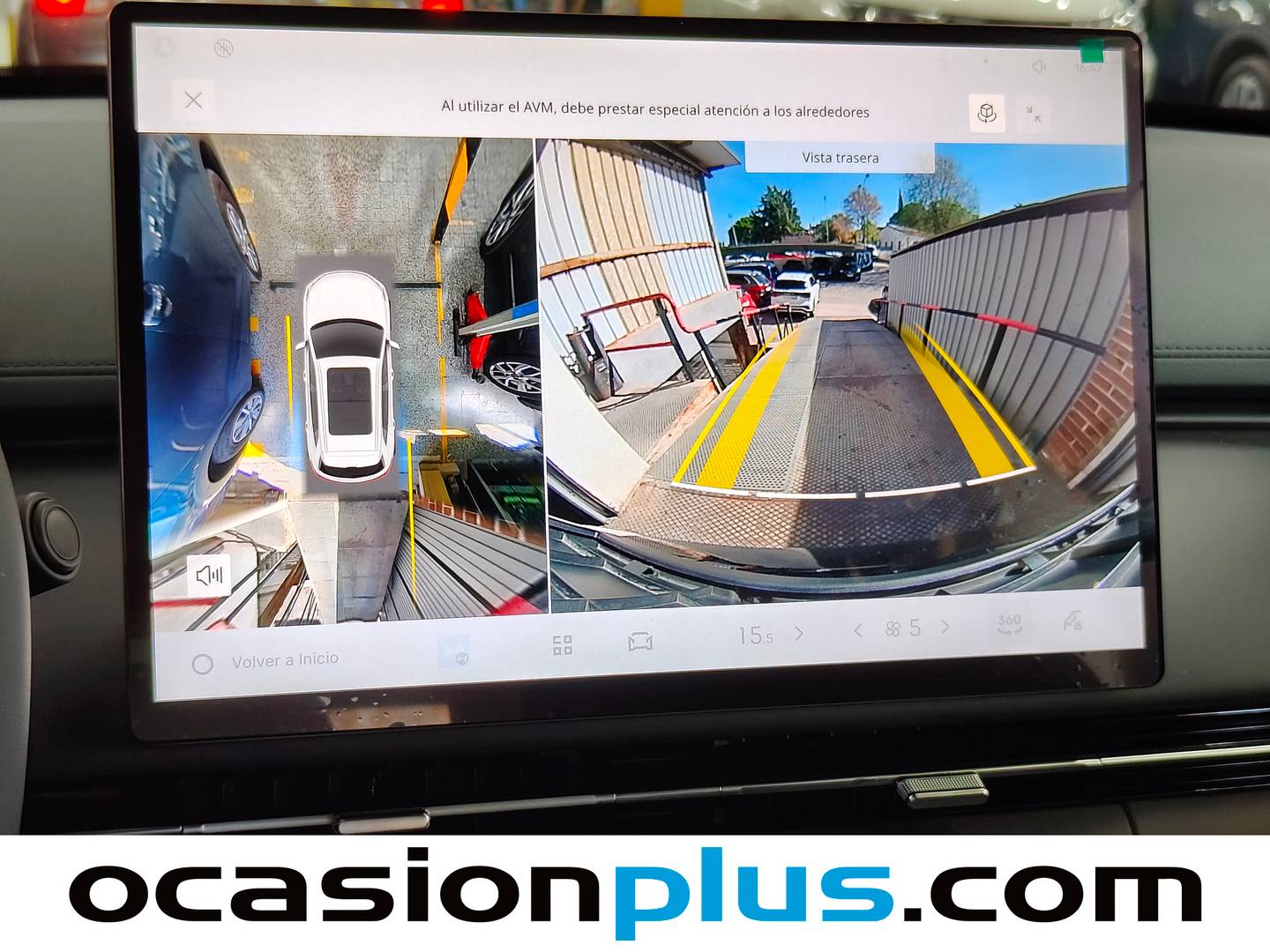 Accesorios del Geely Starray EM-i Geely Starray EM-i 1.5 PHEV PRO (262 CV)