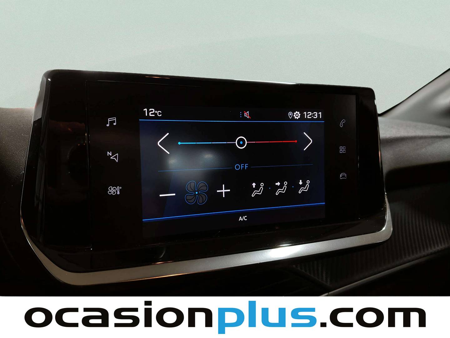 Accesorios del Peugeot 208 Peugeot 208 PureTech 75 S&S Active (75 CV)