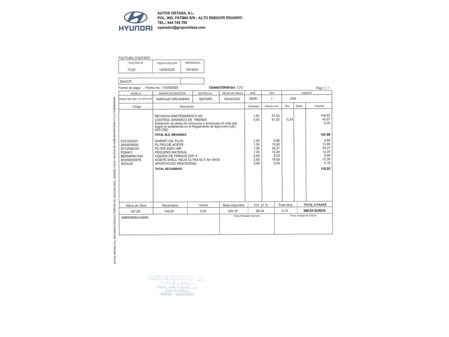 Foto del mantenimiento del Hyundai Kona Hyundai Kona 1.6 GDI HEV N Line DCT (141 CV)