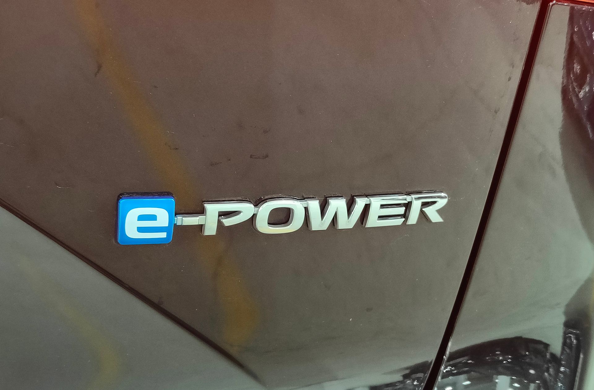 Nissan Qashqai E-POWER Acenta - foto 5