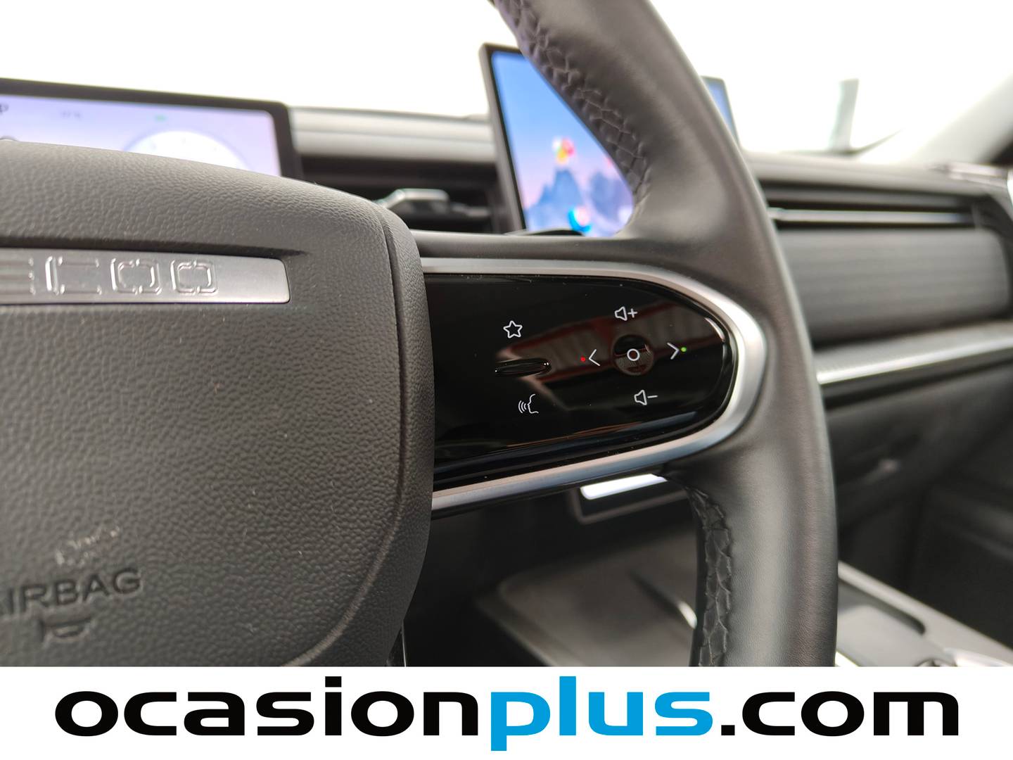 JAECOO 7 JAECOO 7 1.6 TGDI Select FWD (145 CV) automático