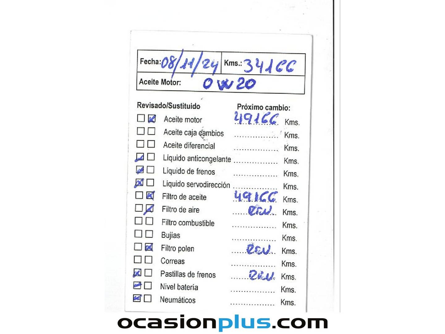 Foto Volkswagen Tiguan Volkswagen Tiguan Edition 1.5 TSI (130 CV)