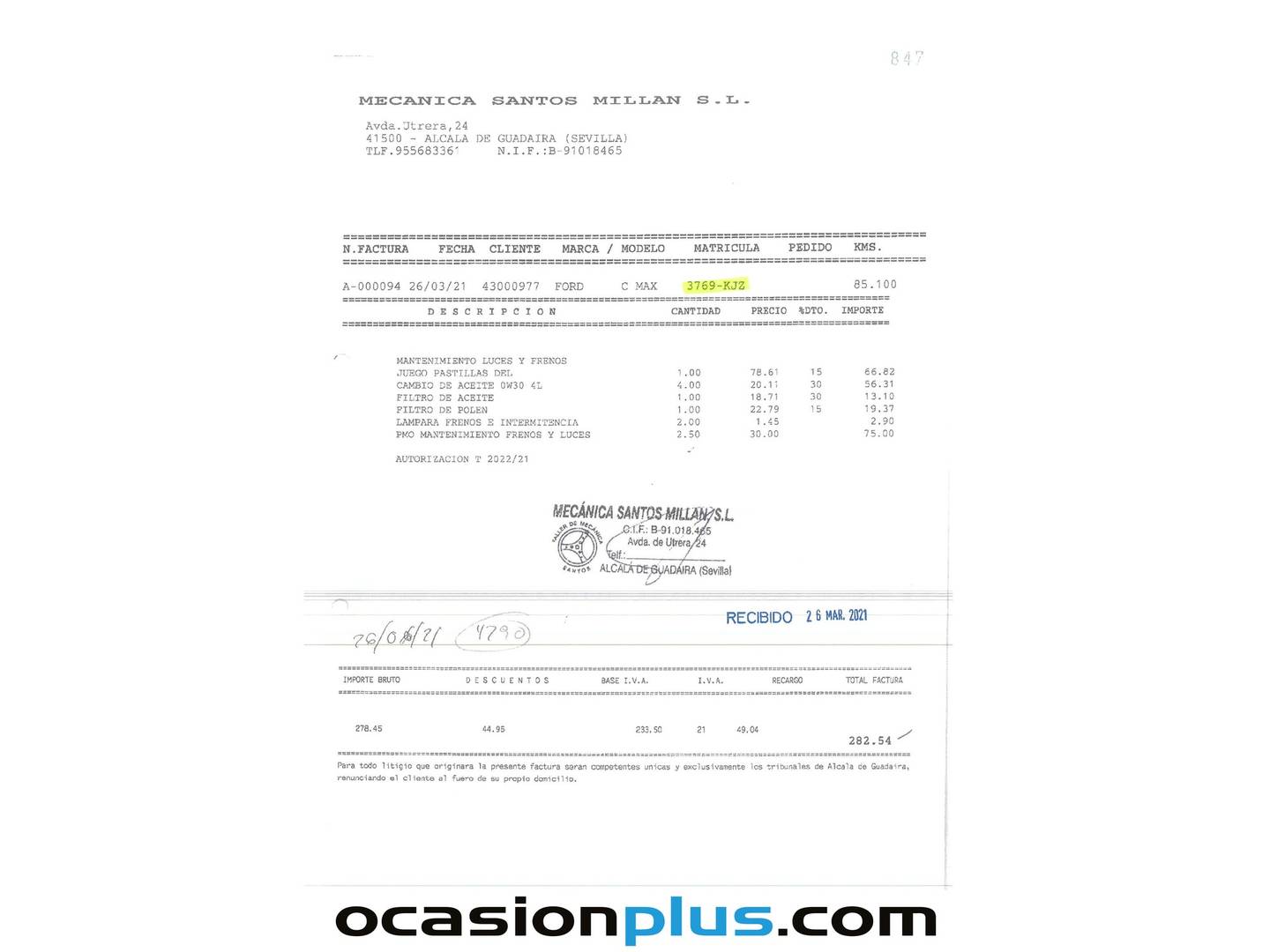 Foto del mantenimiento del Ford C-Max Ford C-Max 1.5 TDCI Titanium (120 CV)