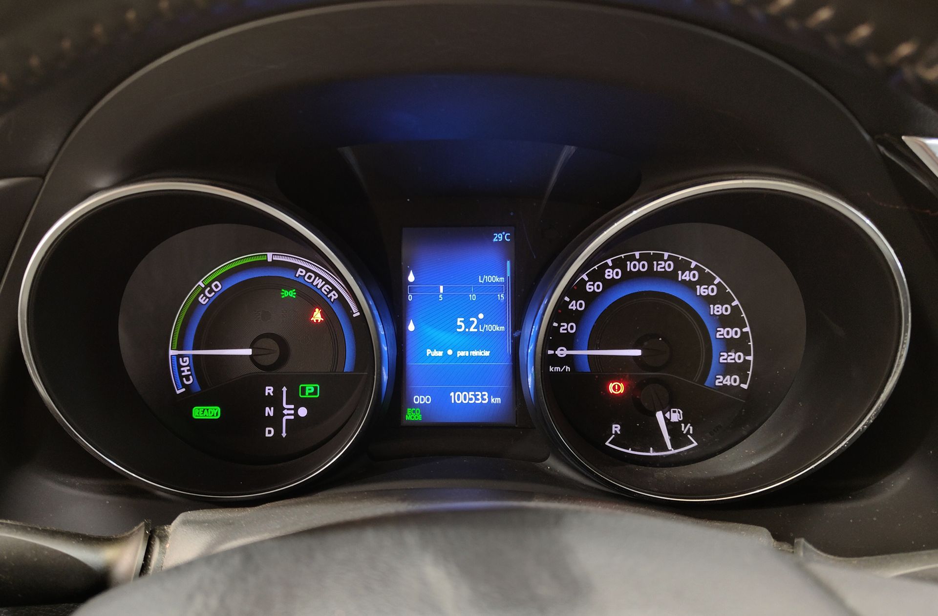 Toyota Auris 140H Hybrid Active - foto 24