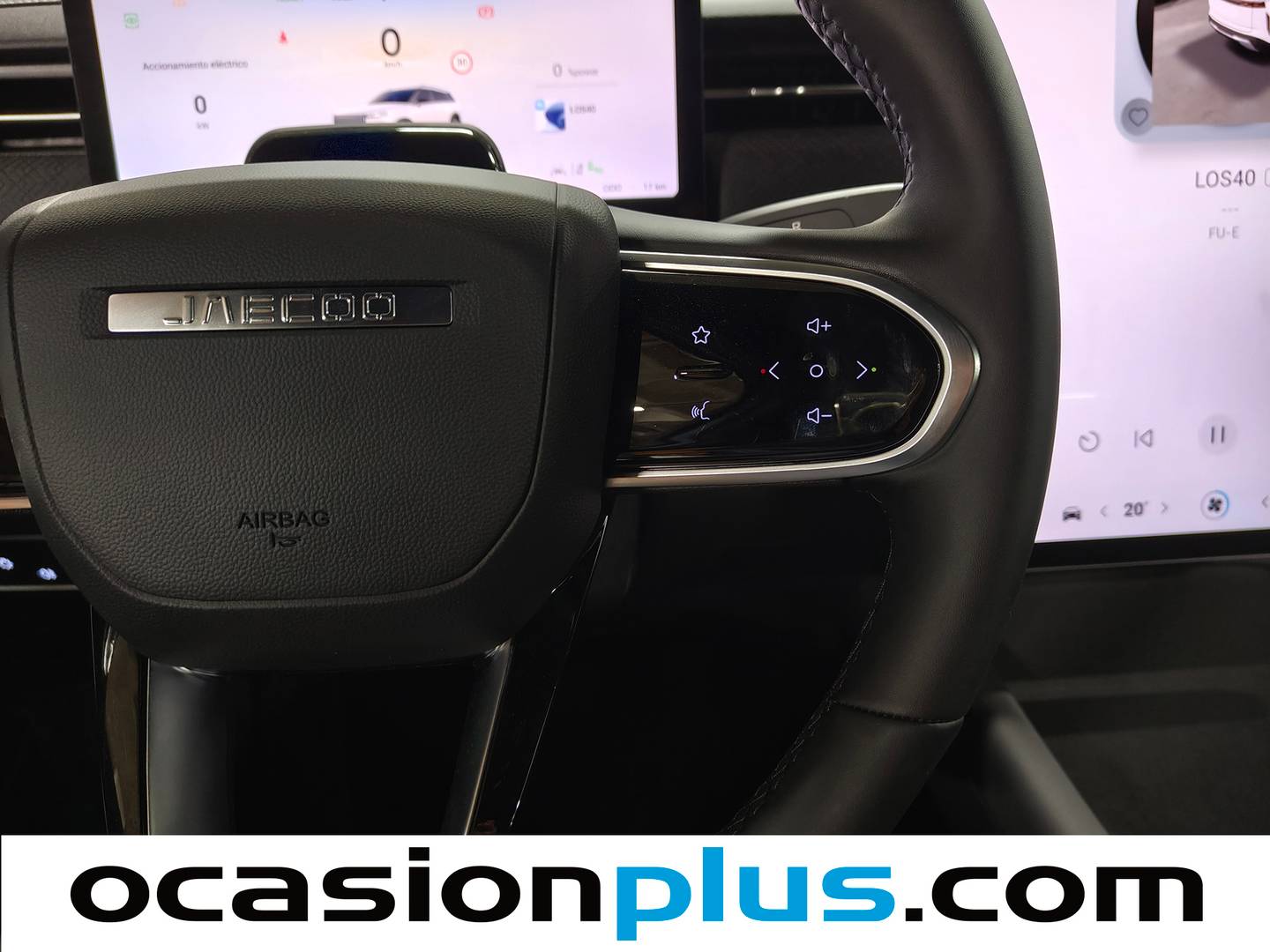 JAECOO 7 Jaecoo 7 1.5 TGDI PHEV +1DHT Select FWD (347 CV) barato