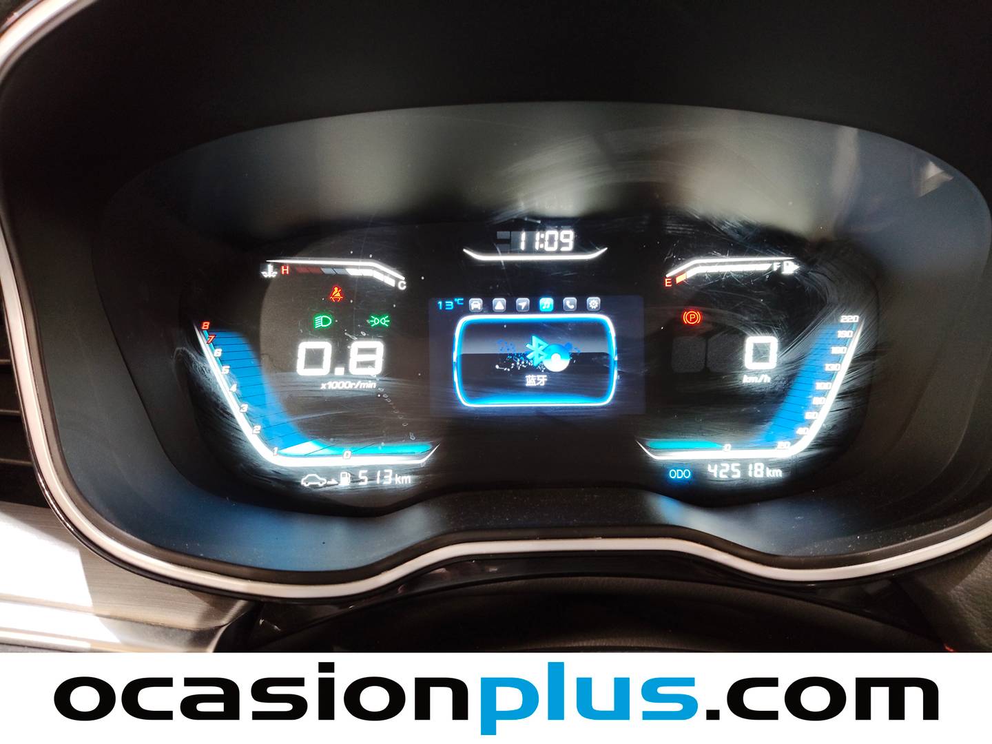 Foto SWM G01 SWM G01 1.5T Luxury  (131 CV)