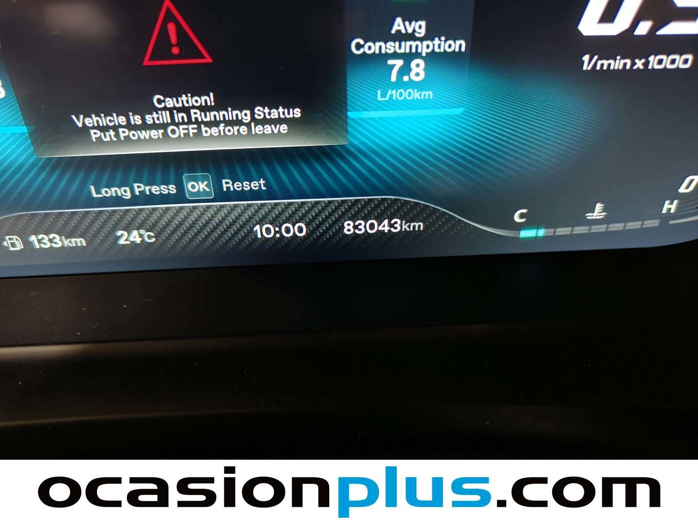 MG HS MG HS 1.5 Turbo GDI Comfort (162 CV) 2023