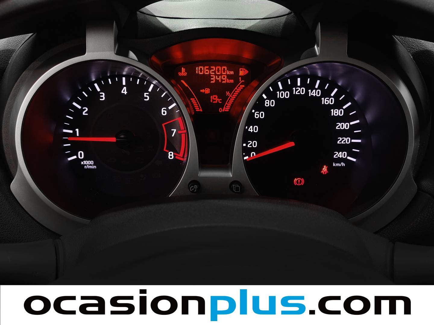 Foto Nissan JUKE Nissan Juke 1.2 DIG-T N-Connecta 4x2 (115 CV)