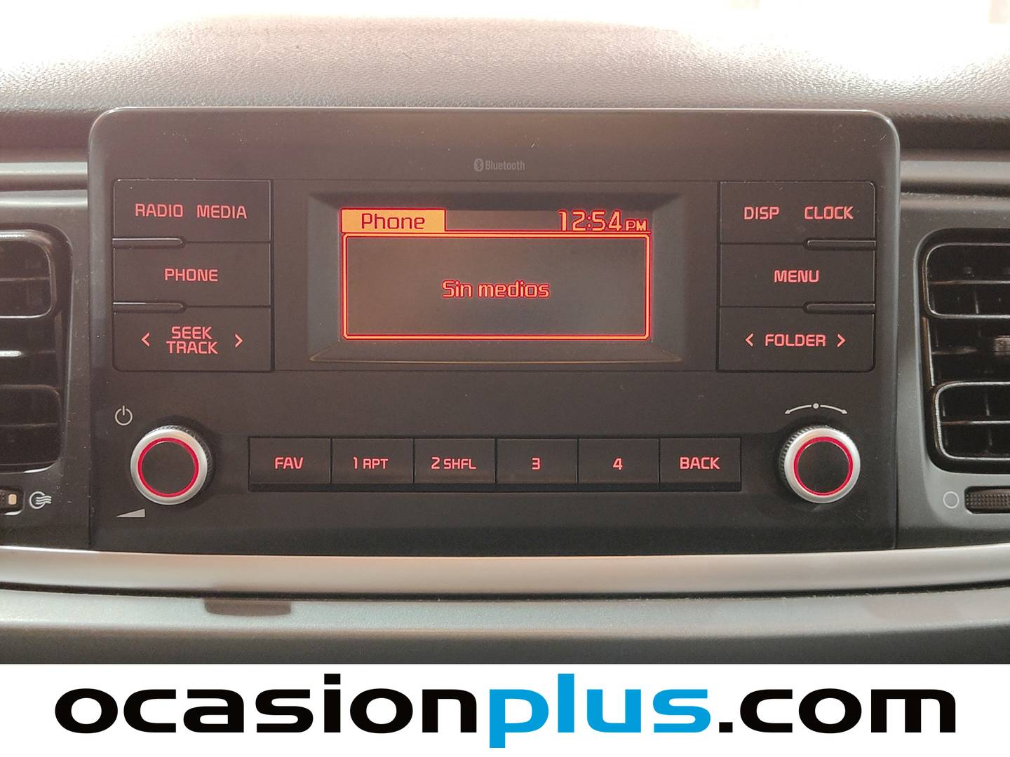 Equipamiento del KIA Rio KIA Rio 1.2 DPi Concept (84 CV)