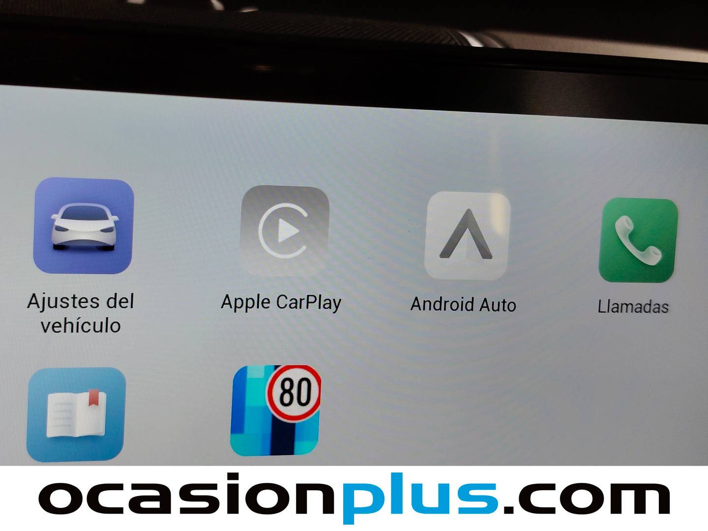 Extras y acabados del EBRO S400 EBRO S400 1.5 DHE HEV Premium CVT (211 CV)