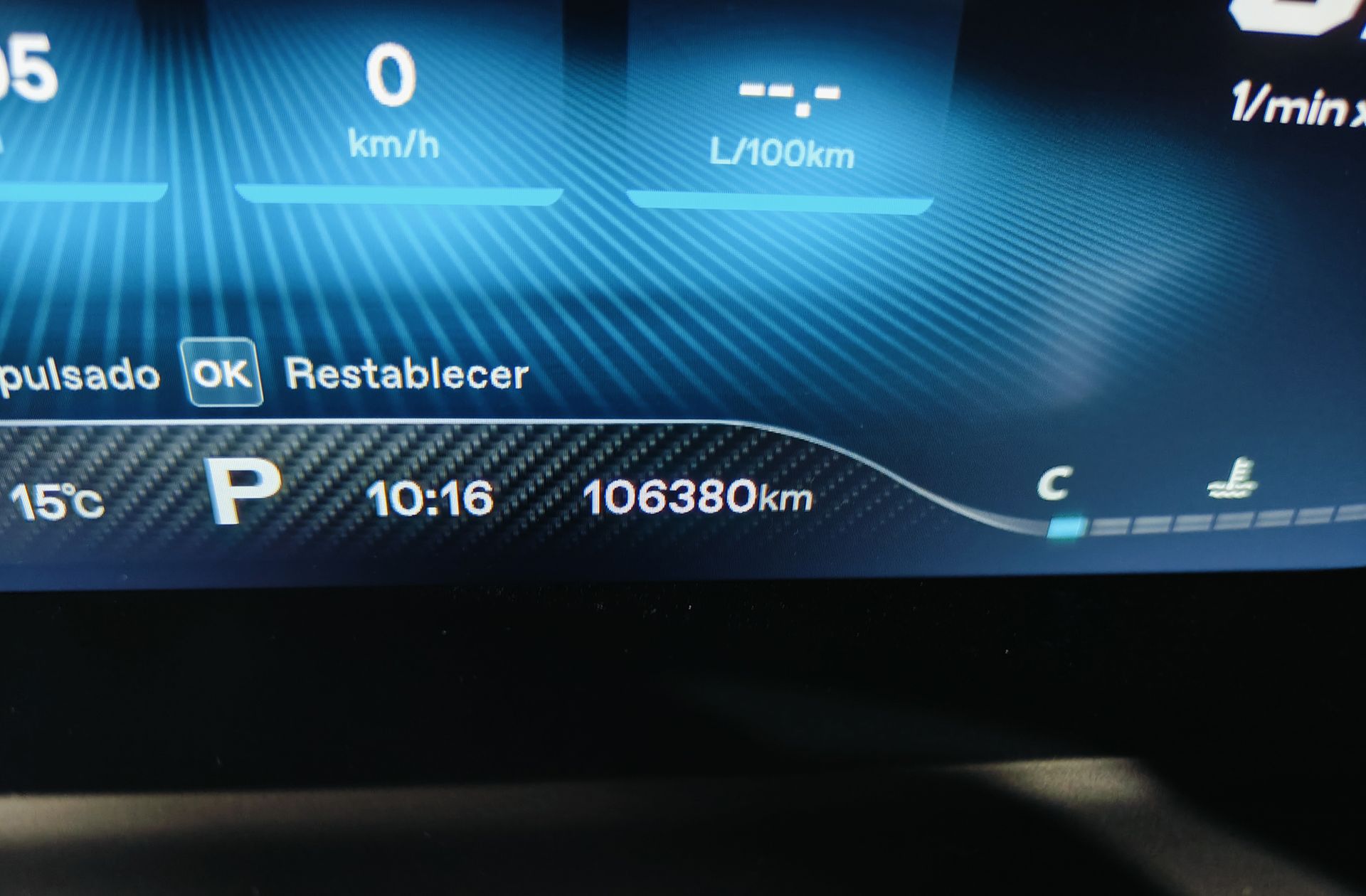 MG HS 1.5 Turbo GDI Comfort DCT - foto 11