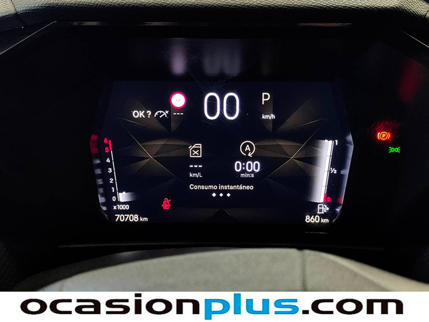 Foto DS DS 4 DS DS4 BlueHDi 130 Bastille Auto (130 CV)