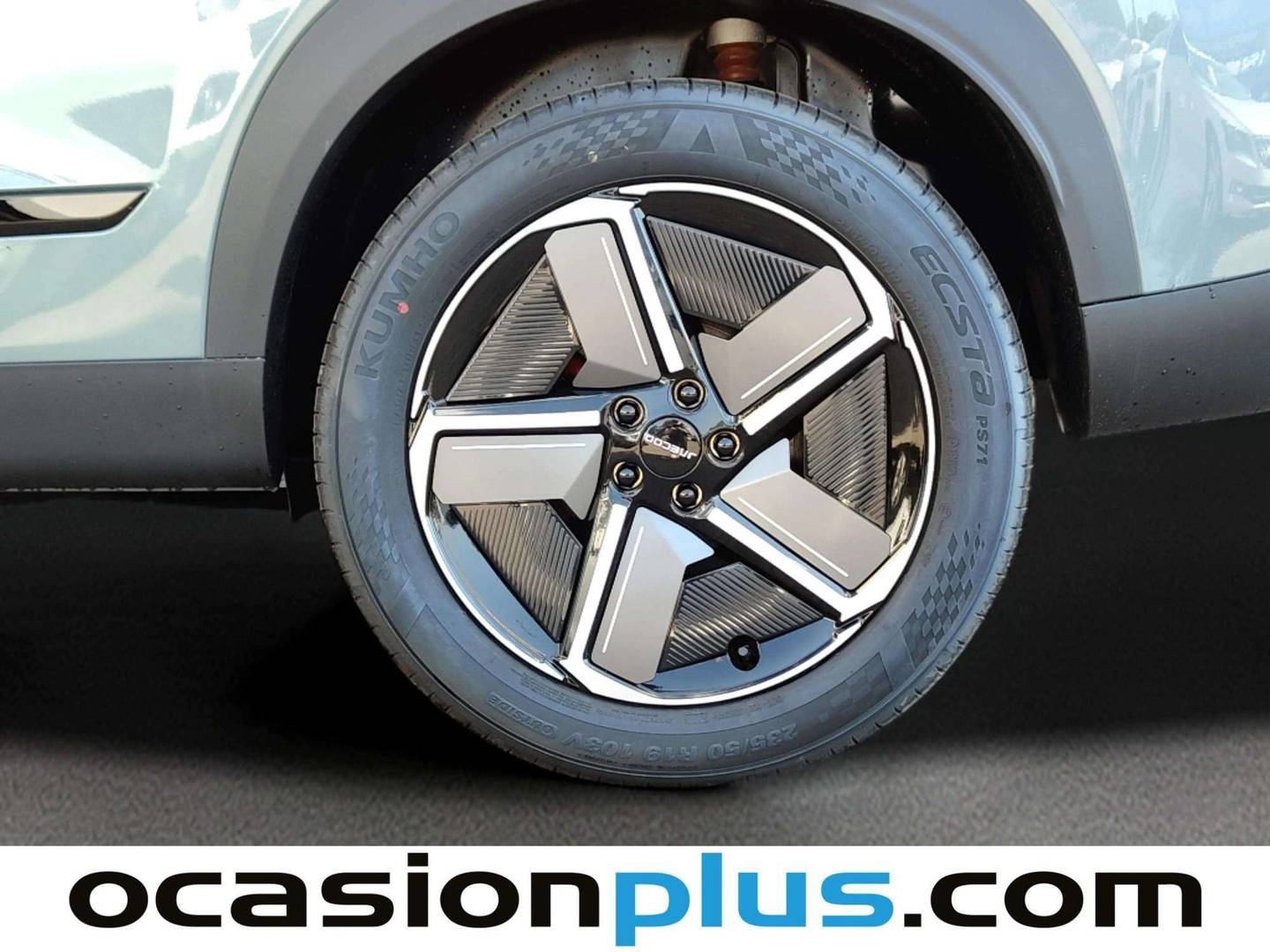 JAECOO 7 Jaecoo 7 1.5 TGDI PHEV +1DHT Select FWD (347 CV) al mejor precio