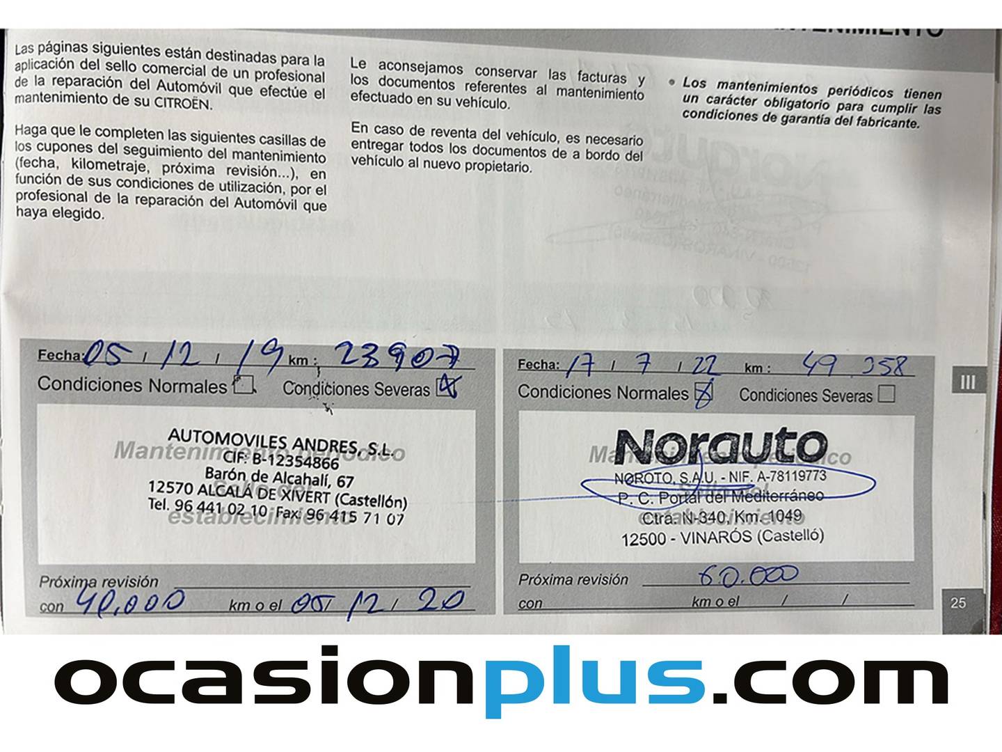 Foto del mantenimiento del Citroën C3 Aircross Citroën C3 Aircross BlueHDi 120 S&S Feel (120 CV)