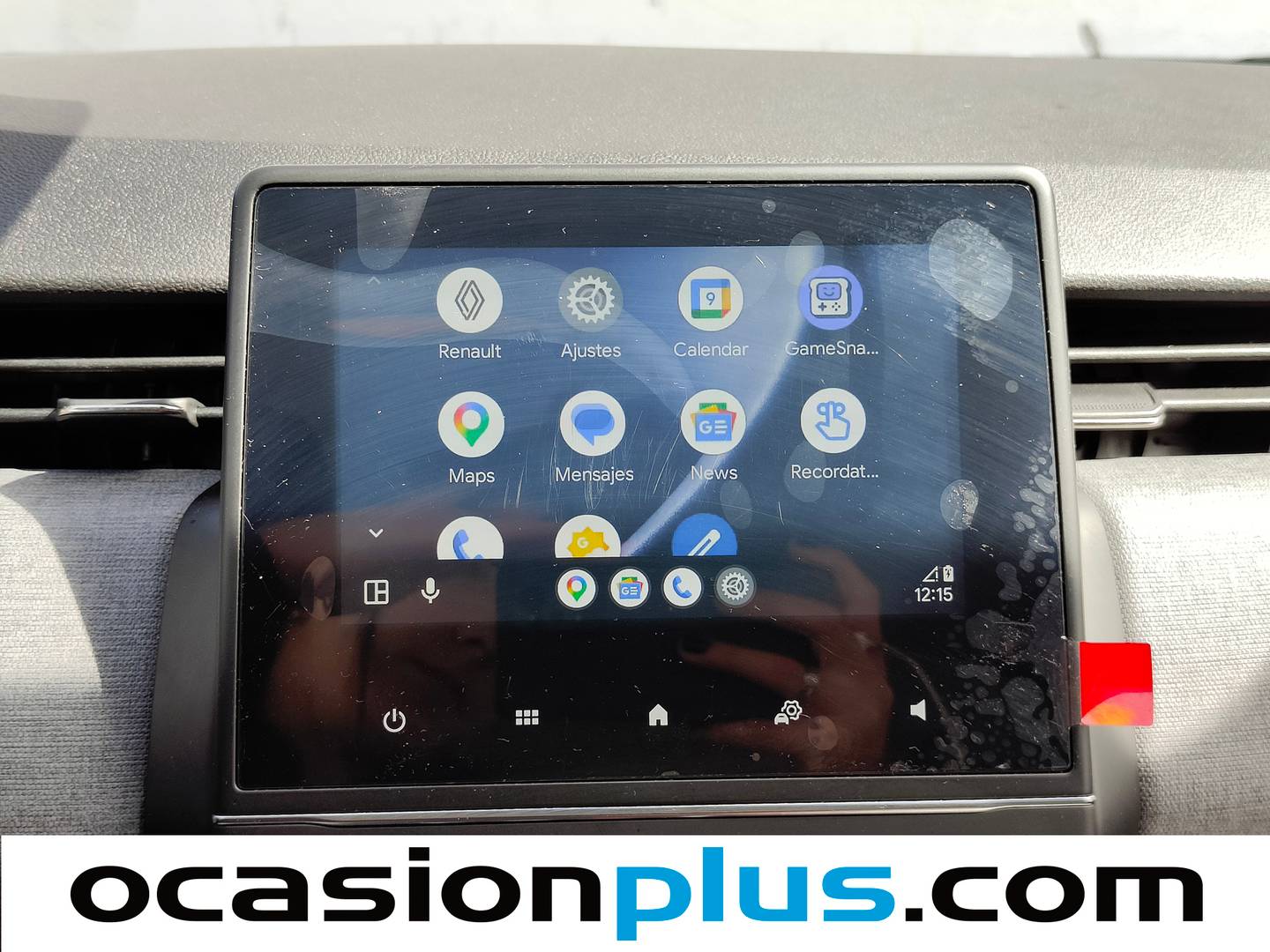 Extras y acabados del Renault Clio Renault Clio Evolution TCe (90 CV)