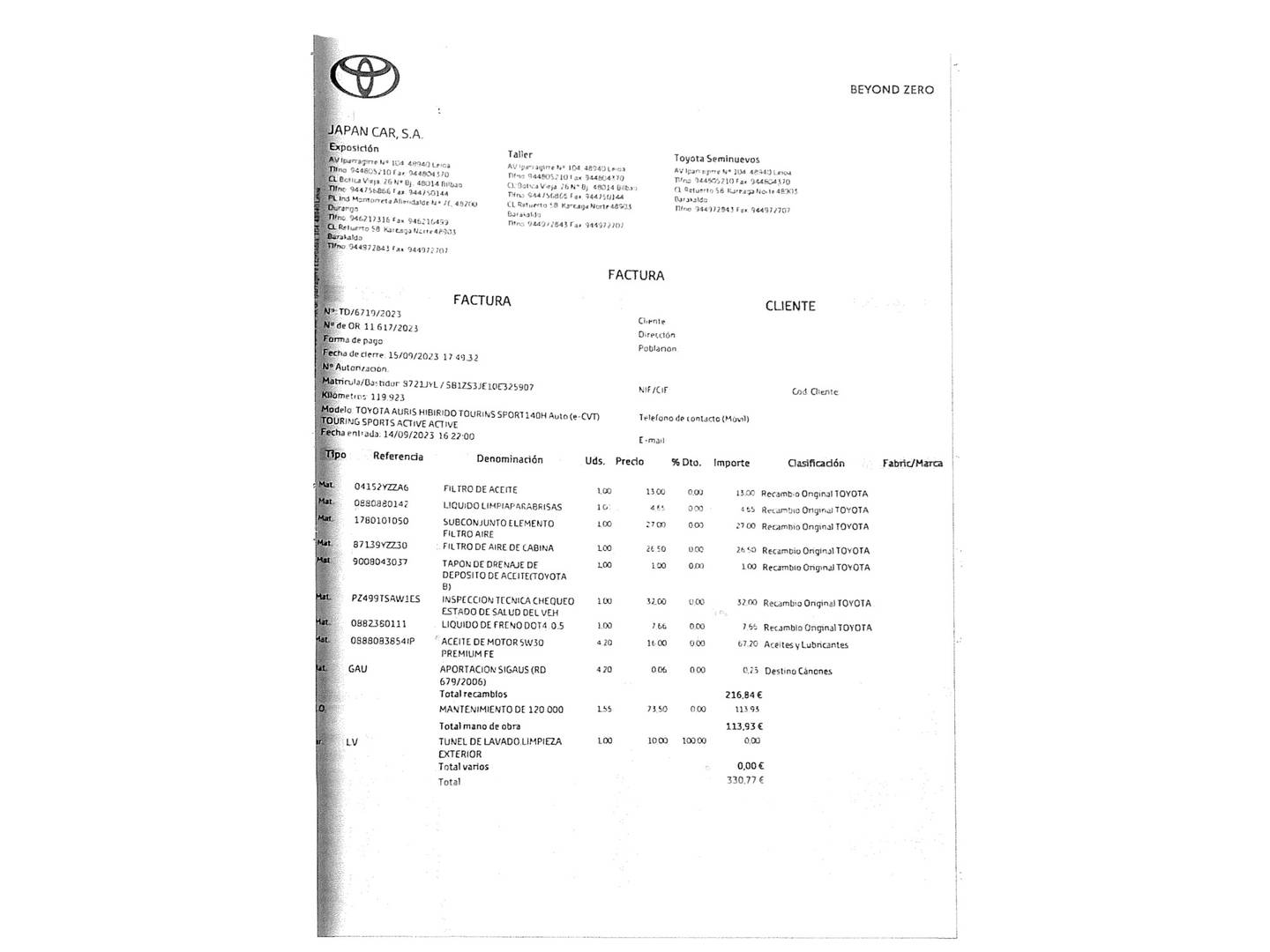 Foto del mantenimiento del Toyota Auris Toyota Auris 140H Touring Sports Active (136 CV)
