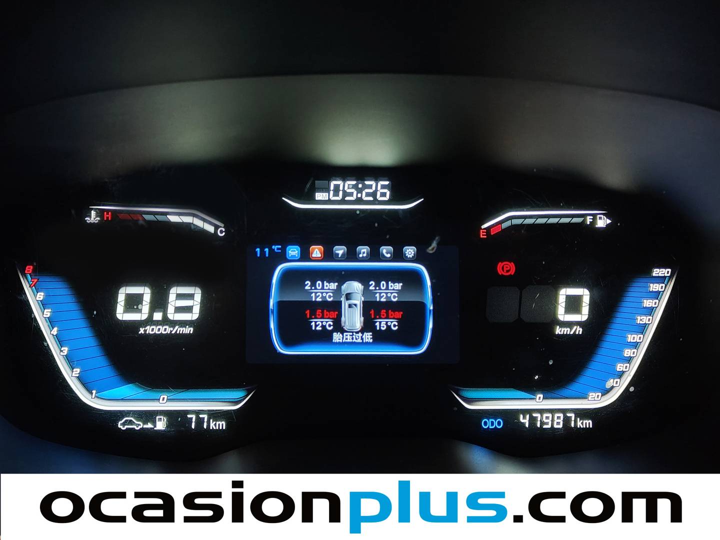 Foto SWM G01 SWM G01 1.5T Luxury (131 CV)