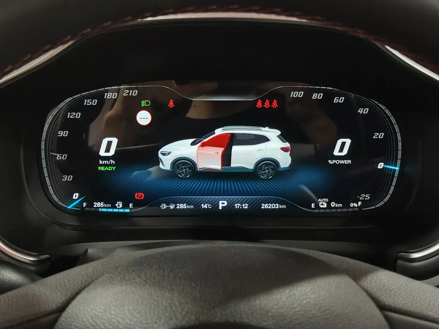 Foto MG HS MG eHS 1.5 T-GDI PHEV Luxury (258 CV)