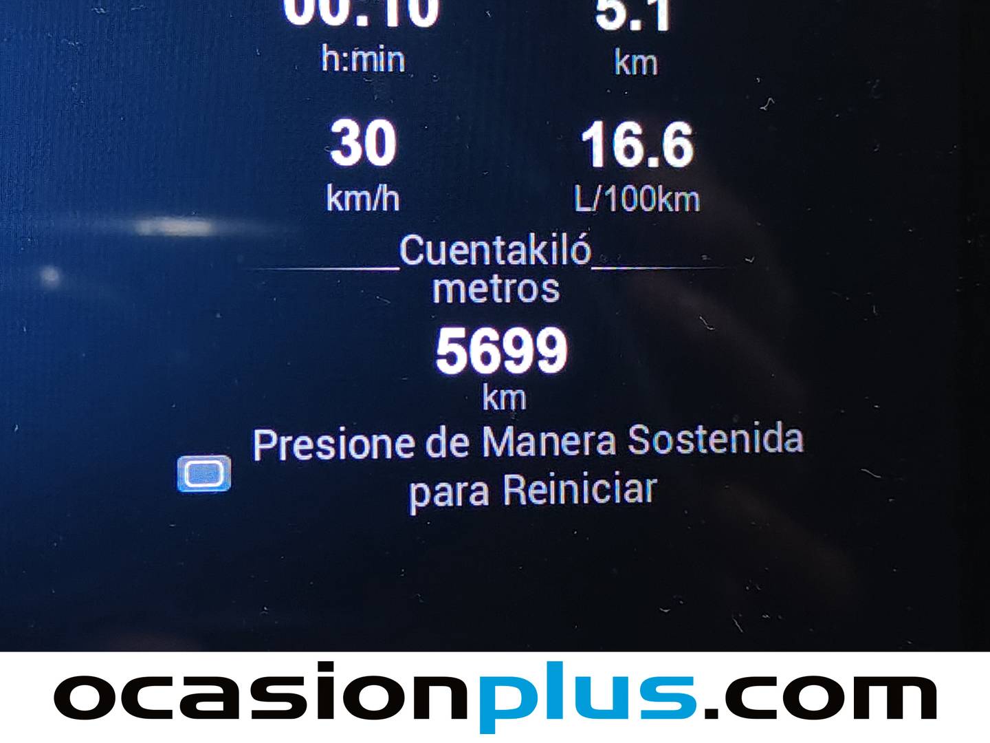 Foto MG HS MG HS 1.5T Comfort (170 CV)