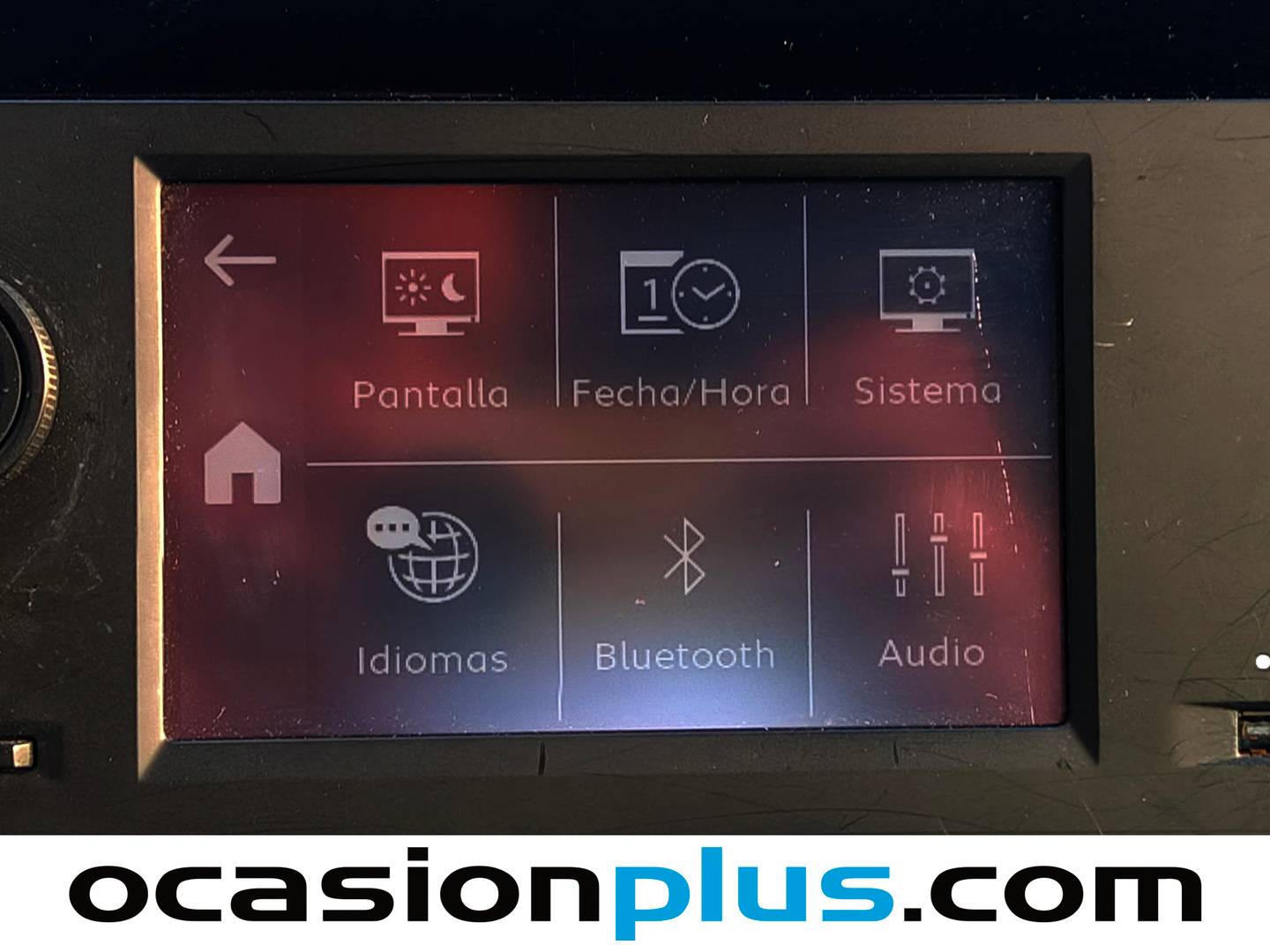 Equipamiento del Citroën C3 Citroën C3 BlueHDi 100 S&S You! (102 CV)