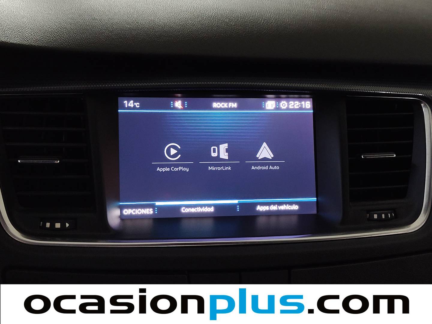 Equipamiento del Peugeot 508 Peugeot 508 1.6 BlueHDI Active (120 CV)