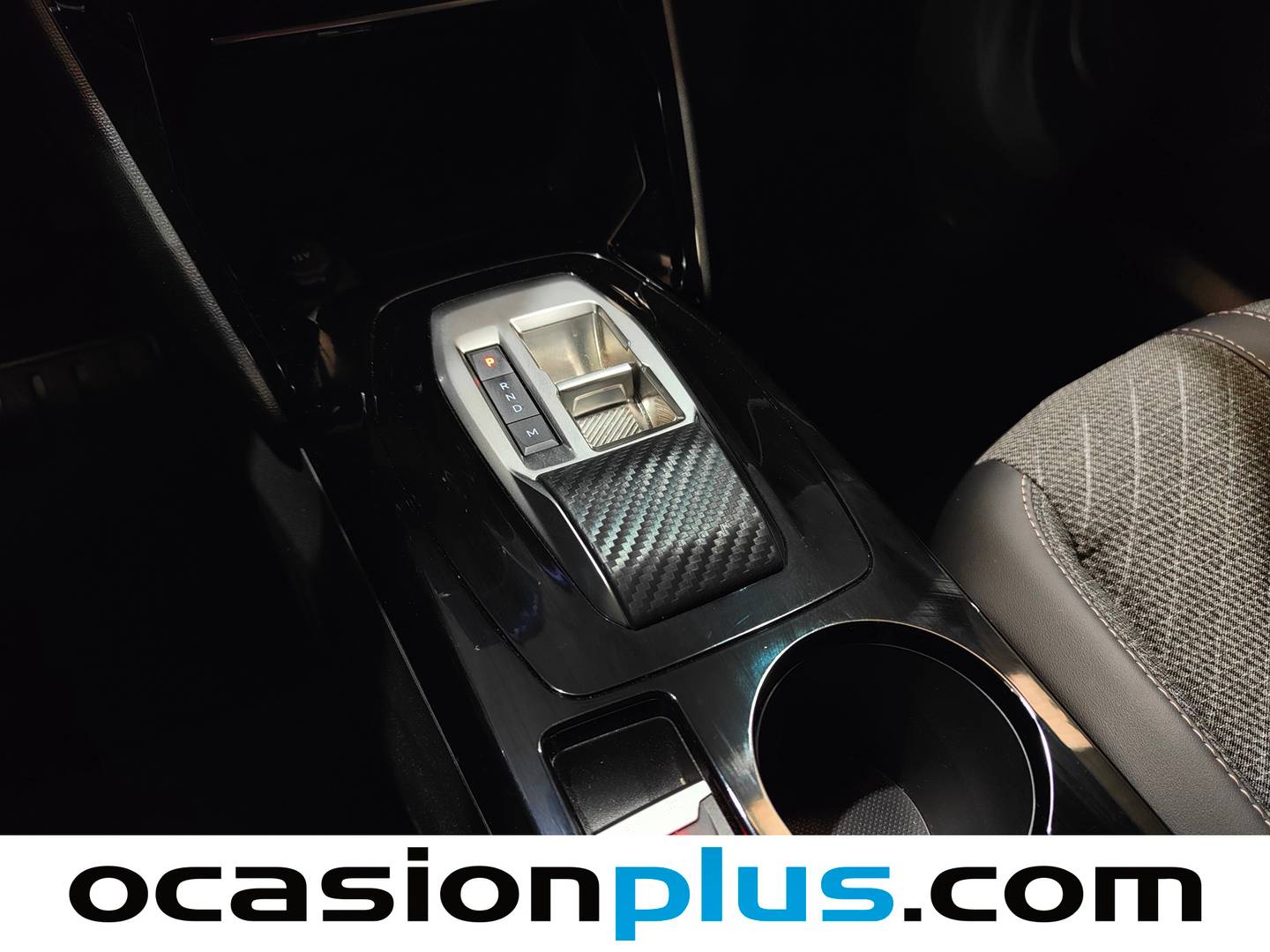 Peugeot 2008 Peugeot 2008 Allure Hybrid eDCS6 (145 CV) de segunda mano