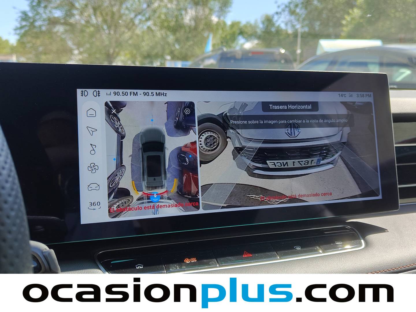 Accesorios del MG HS MG HS 1.5T Luxury  (170 CV)