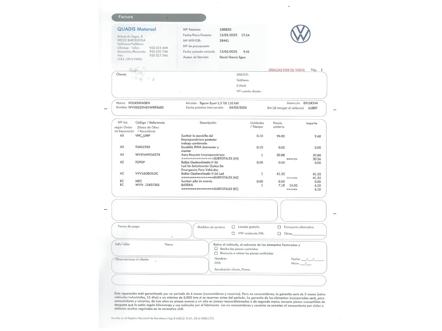 Foto Volkswagen Tiguan Volkswagen Tiguan Sport 1.5 TSI (150 CV) DSG